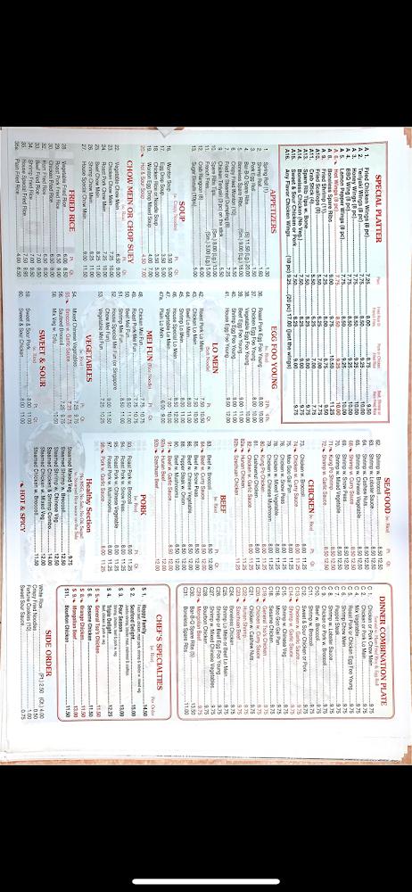 China Wok Restaurant Menu image 3